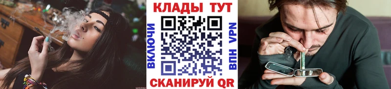 Где можно купить наркотики Киренск Cocaine  МАРИХУАНА  МЕФ  А ПВП  ГАШ 