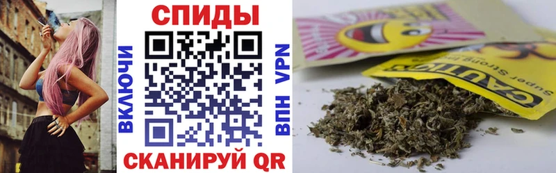 omg маркетплейс Киренск Бутират бутандиол как найти закладки