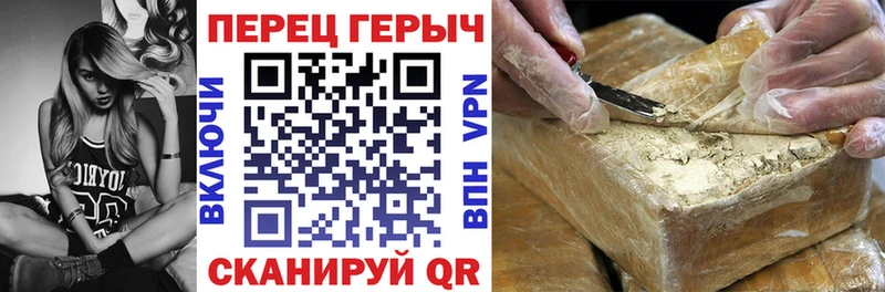 где найти наркотики  Киренск  OMG рабочий сайт  ГЕРОИН Афган 