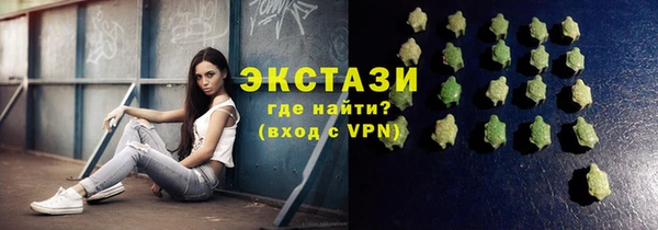 твердый Гусиноозёрск