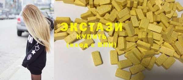 твердый Гусиноозёрск