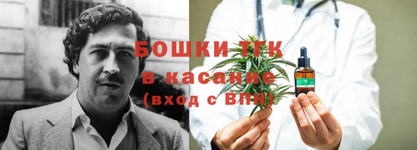 кокаин VHQ Гусь-Хрустальный