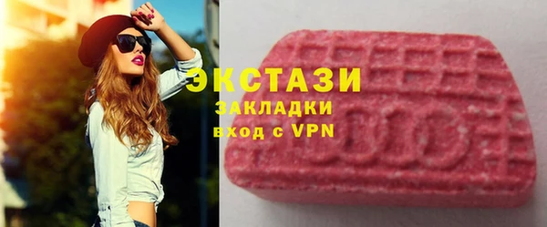 твердый Гусиноозёрск