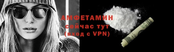 твердый Гусиноозёрск