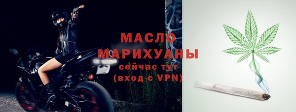 кокаин VHQ Гусь-Хрустальный