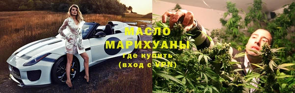 кокаин VHQ Гусь-Хрустальный