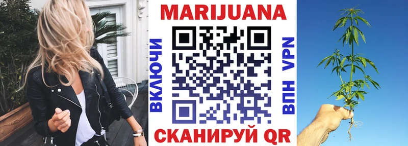 Канабис ГИДРОПОН  Киренск 